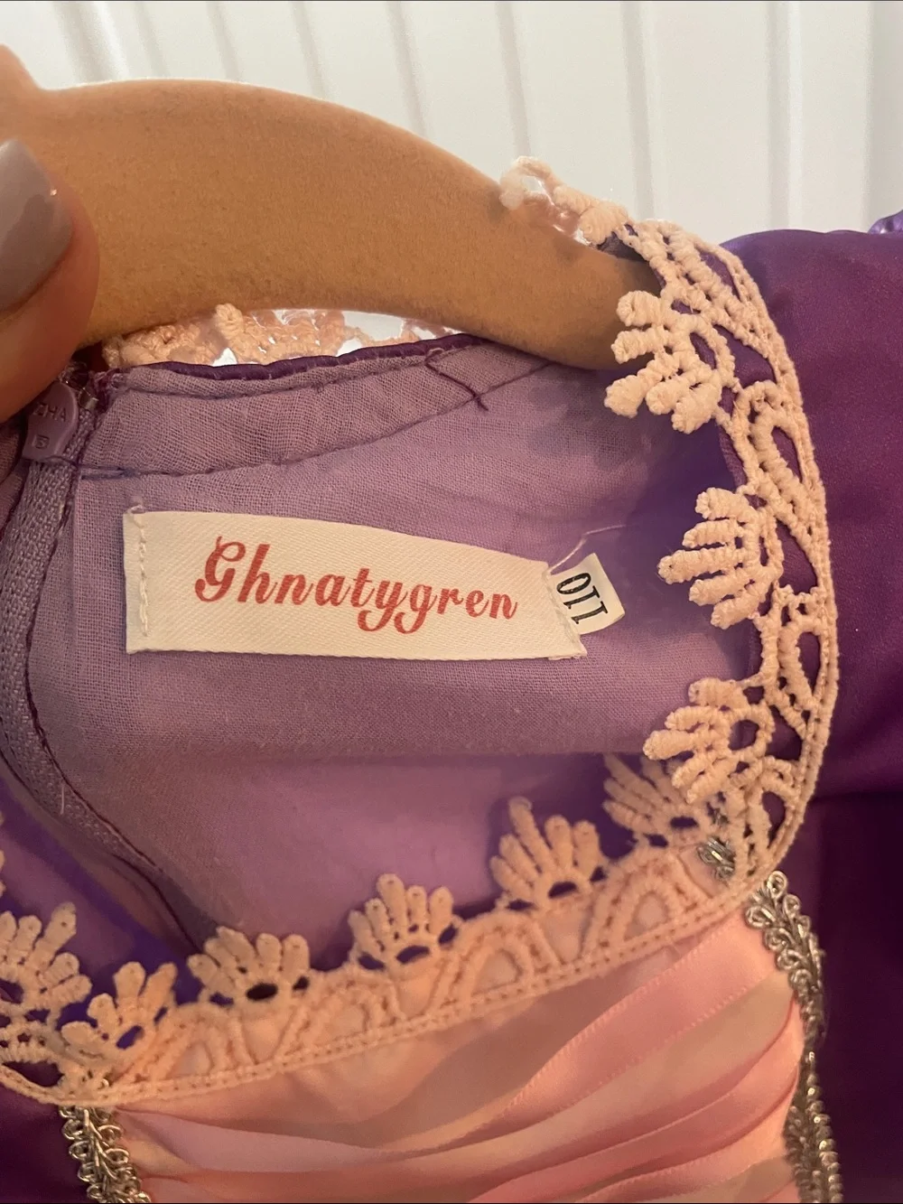 Tangled Dress up dress